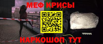 ALPHA PVP Будённовск