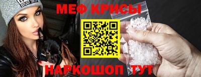 ALPHA PVP Будённовск