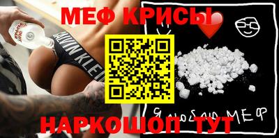 ALPHA PVP Будённовск