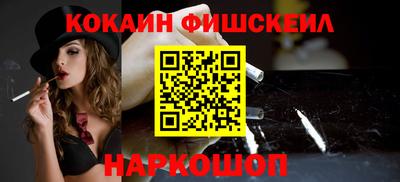 ALPHA PVP Бузулук