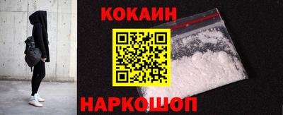 ALPHA PVP Бузулук