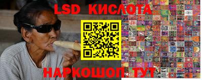 ALPHA PVP Будённовск