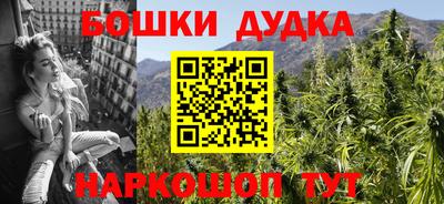 индика Бугуруслан