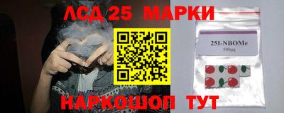 индика Бугуруслан