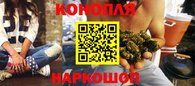 ALPHA PVP Будённовск