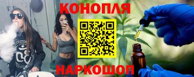 ALPHA PVP Бузулук