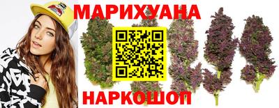 индика Бугуруслан