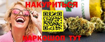ALPHA PVP Бузулук