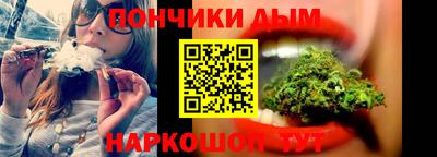 индика Бугуруслан