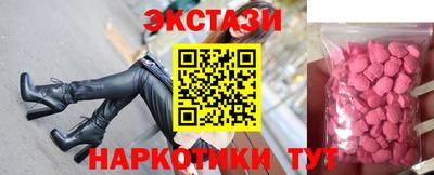 ALPHA PVP Будённовск