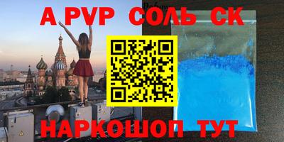 индика Бугуруслан