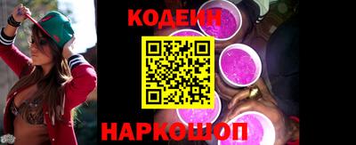 ALPHA PVP Будённовск
