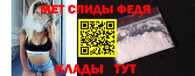 индика Бугуруслан