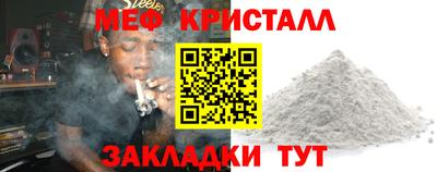 индика Бугуруслан
