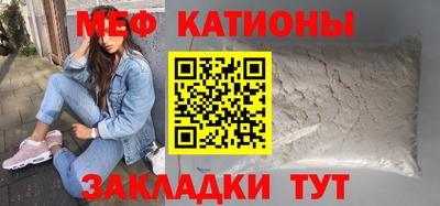 ALPHA PVP Будённовск