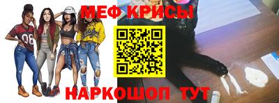 ALPHA PVP Будённовск