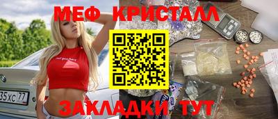 индика Бугуруслан