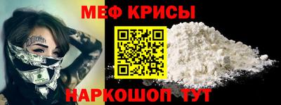индика Бугуруслан