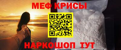 ALPHA PVP Будённовск