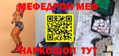 индика Бугуруслан