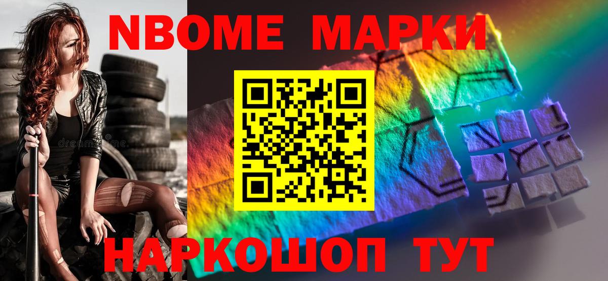 Самара  Лсд 25 экстази  ЛСД экстази кислота  Вход с VPN  ОМГ ОМГ как зайти  Лсд 25 экстази ecstasy 